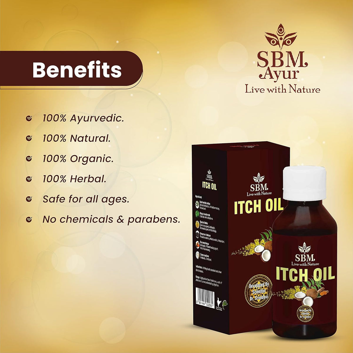 SBM Sri Bhagavathi Madom Ayurvedanikethanam (WITH DEVICE) Ayur Itch Oil 100 Ml