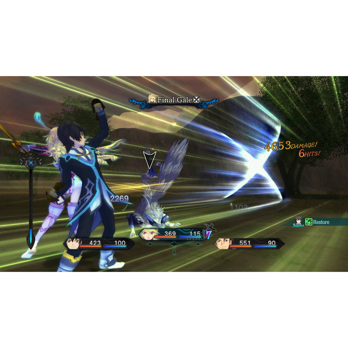 TALES OF XILLIA: REMASTERED - PlayStation 5