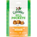 Greenies Pill Pockets for Dogs Small Size, Soft Dog Treats, Chicken Flavor, 3.2 oz. Pouch (30 Treats)