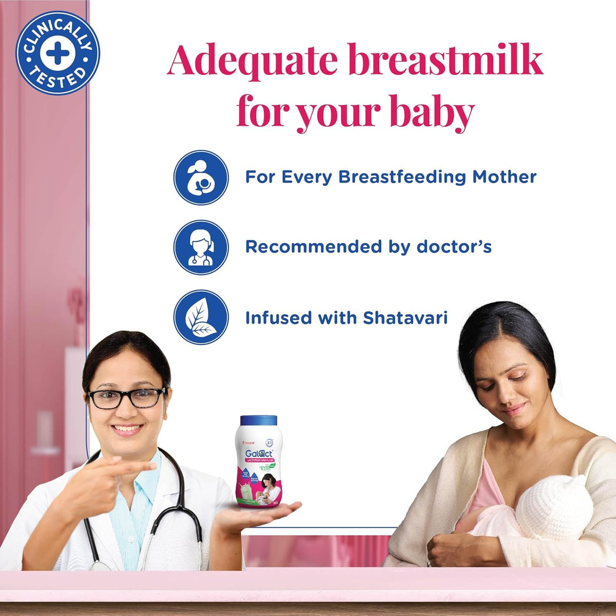 Galact Granules - Lactation Supplement with Shatavari to increase breast milk - Chocolate flavour 400g