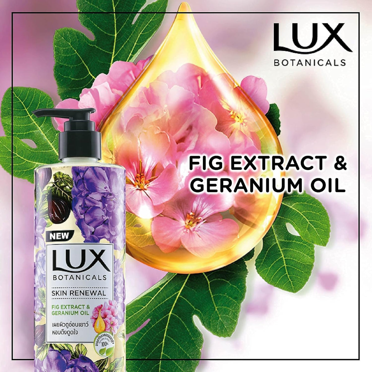 Lux Botanicals Skin Renewal Body Wash with Geranium Oil & Fig Extract for Women, 100% Natural Extracts, Moisturizing & Rejuvenating Shower Gel for Nourished & Glowing Skin, Fruity Floral Fragrance, No Parabens, 450 ml