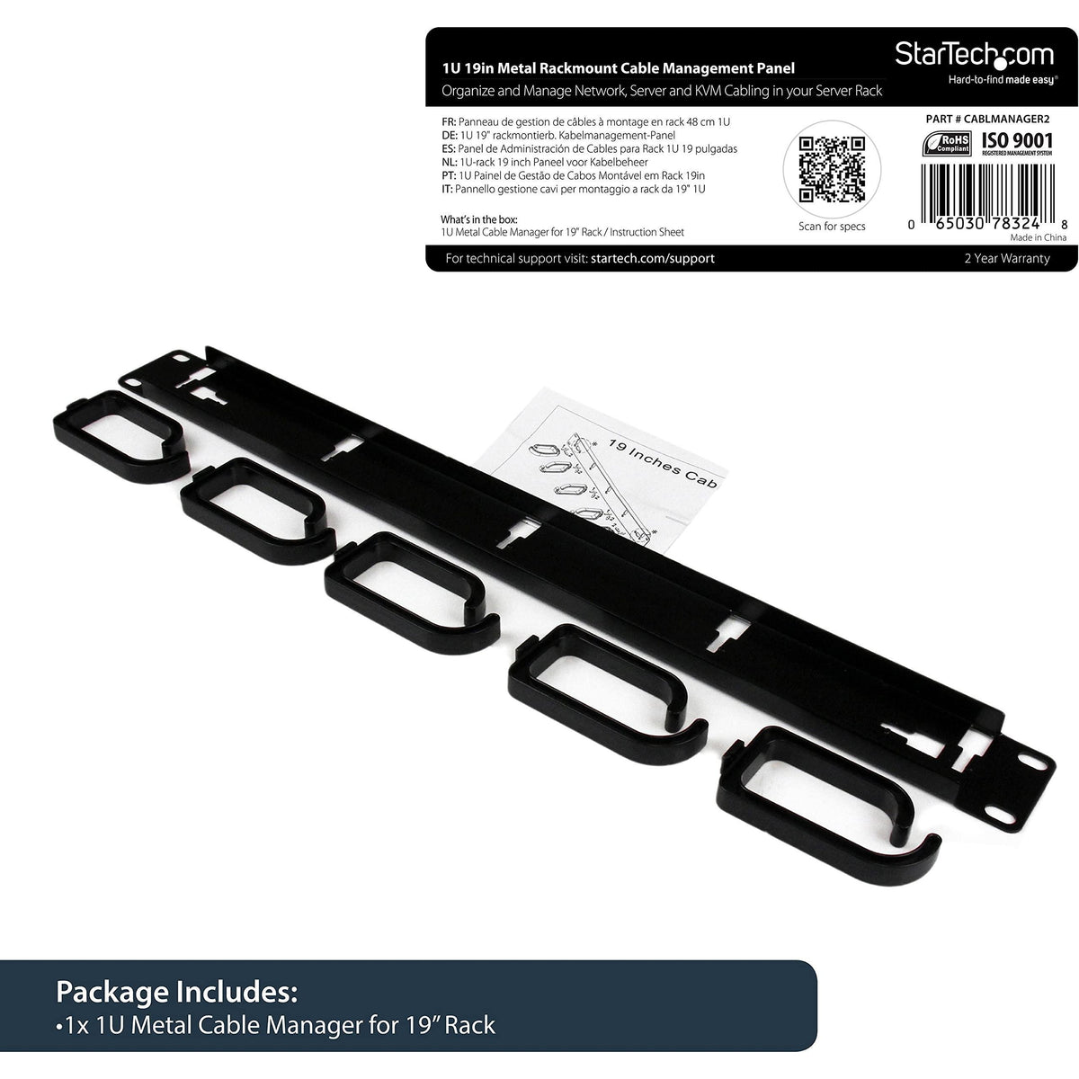 StarTech.com 19” Server Rack Cable Management Panel w/ D-Ring Hooks - 1U Horizontal or Vertical Wire and Cord Manager - Metal , TAA (CABLMANAGER2)