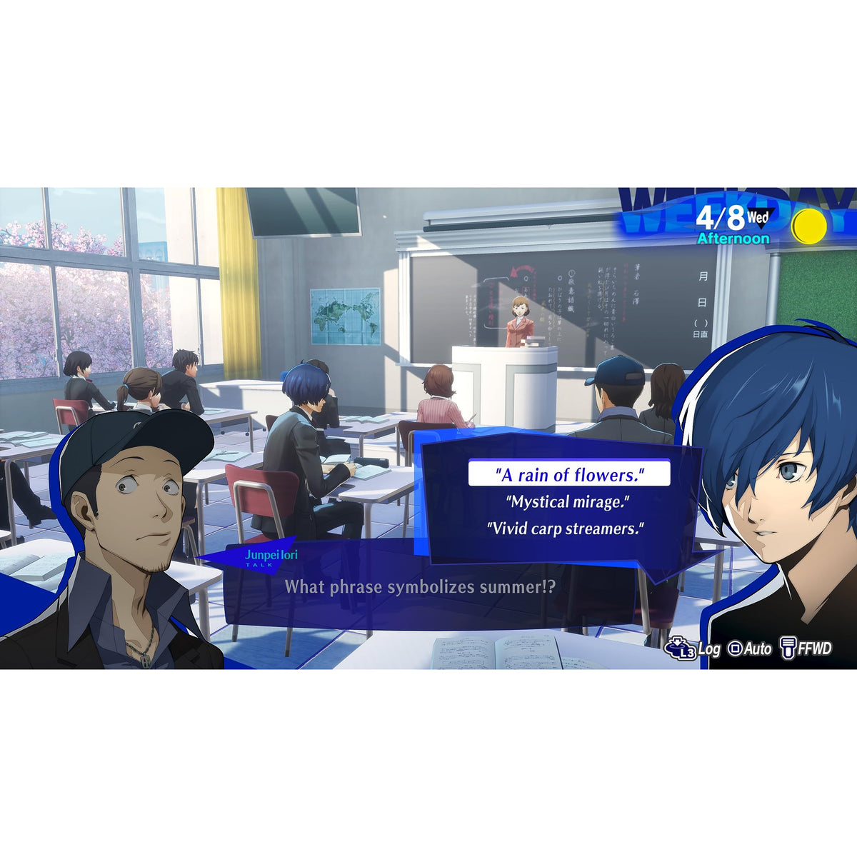Persona 3 Reload: Standard Edition - PlayStation 5