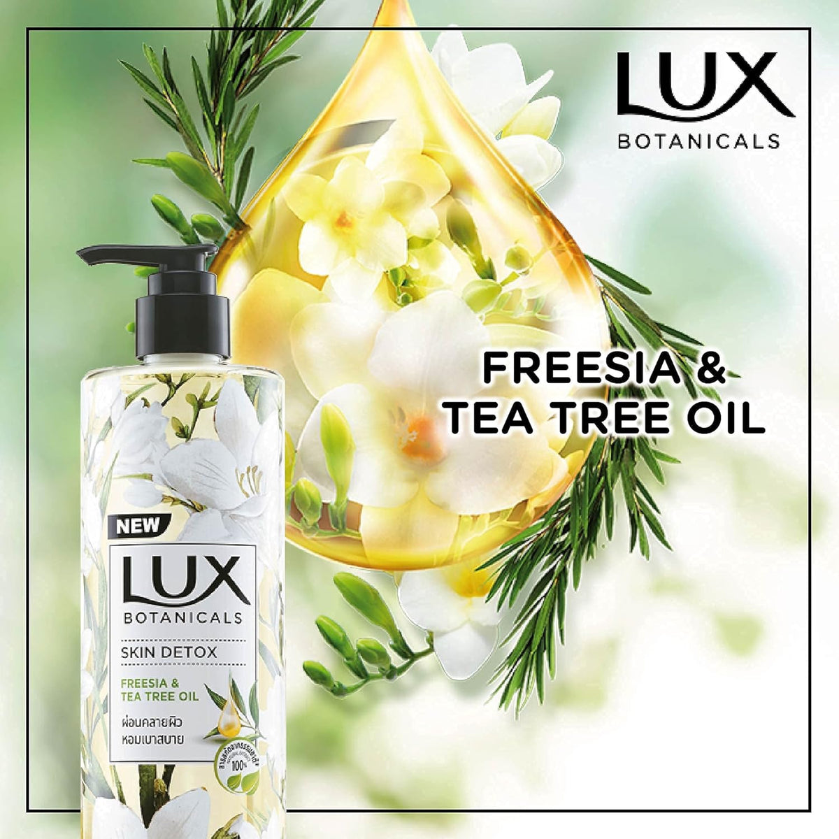 Lux Botanicals Skin Detox Body Wash With Freesia&Tea Tree Oil Extracts For Women,100% Natural Extracts,Purifying&Gentle Shower Gel For Nourished&Revived Skin,Refreshing Fragrance,No Parabens,450 Ml