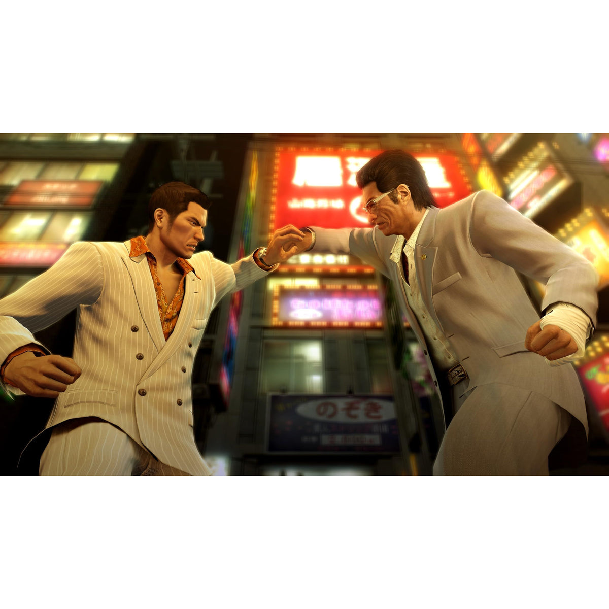 Yakuza 0: Director’s Cut - Nintendo Switch 2