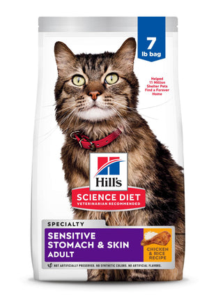 Hill's Science Diet Adult 1-6 Sensitive Stomach & Skin Dry Cat Food, Chicken & Rice, 7 lb. Bag (Updated Formula)