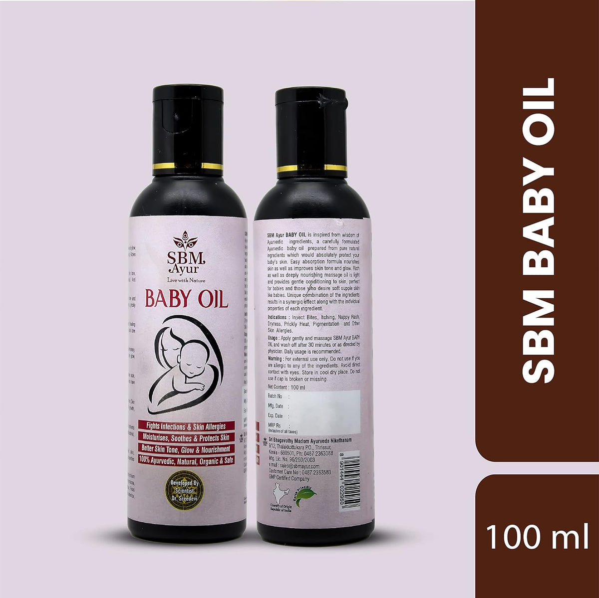 SBM Ayur Baby Oil 100 ml