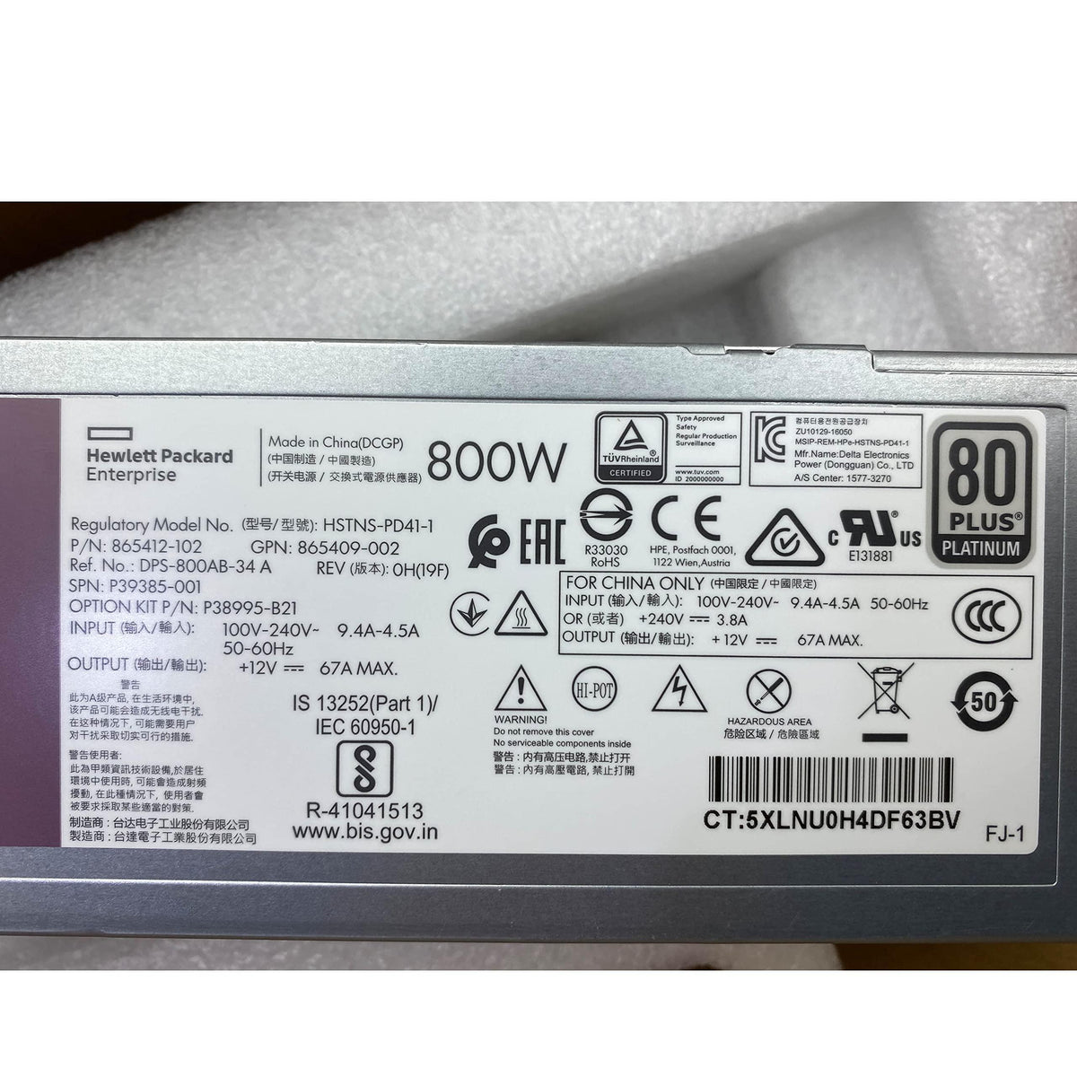 New 800W Flex Slot Platinum Hot Plug Low Halogen Power Supply Kit Compatible with HPE Server 865414-B21 865409-002 P38995-B21 P39385-001