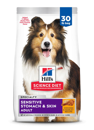 Hill's Science Diet Sensitive Stomach & Skin, Adult 1-6, Stomach & Skin Sensitivity Support, Dry Dog Food, Chicken Recipe, 30 lb Bag