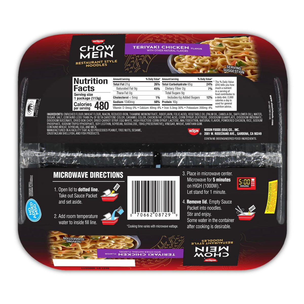 Nissin Chow Mein Noodles, Teriyaki Chicken, 4 Ounce (Pack of 8)