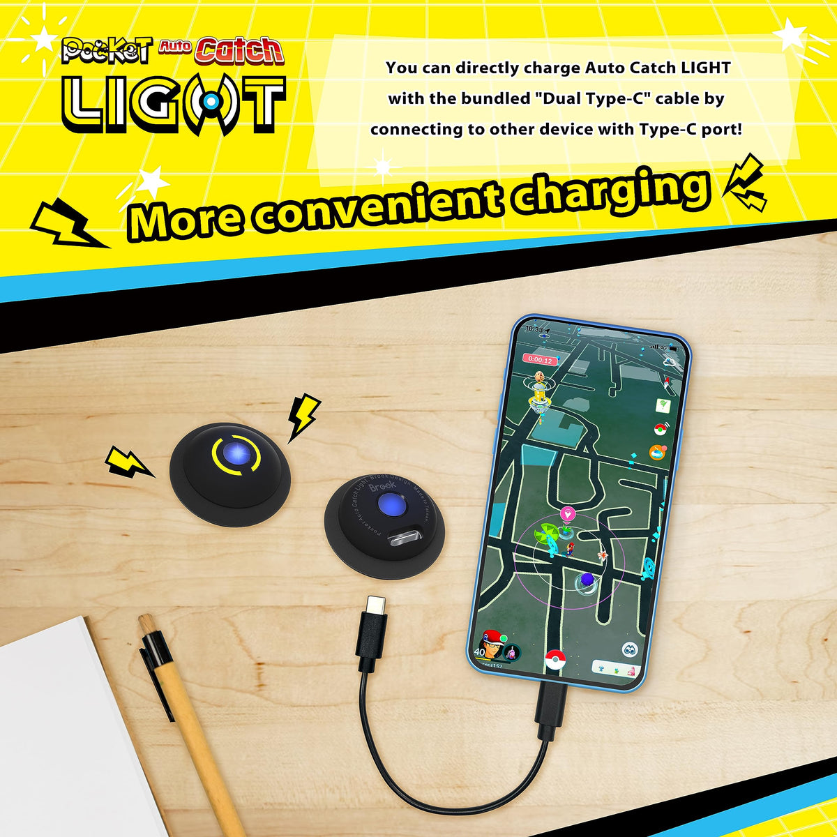 Brook Portable Auto Catch Light - Dual Accounts, Smallest Accessory, 2P Pocket Monster Accessory