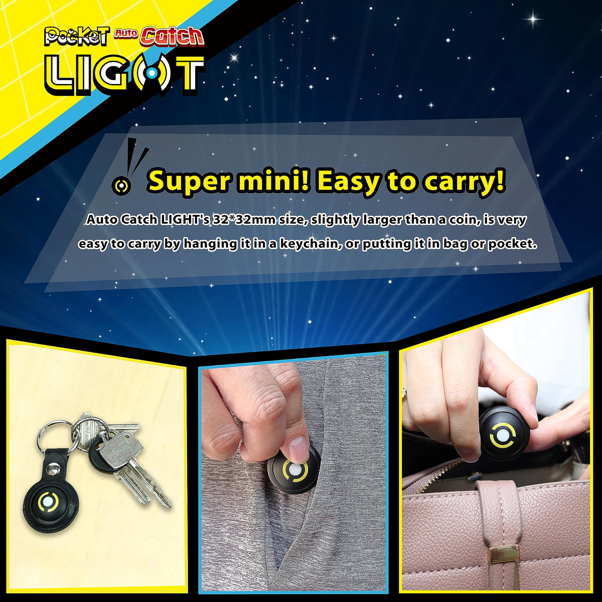 Brook Portable Auto Catch Light - Dual Accounts, Smallest Accessory, 2P Pocket Monster Accessory