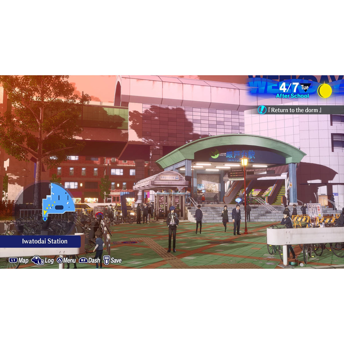 Persona 3 Reload: Standard Edition - PlayStation 5