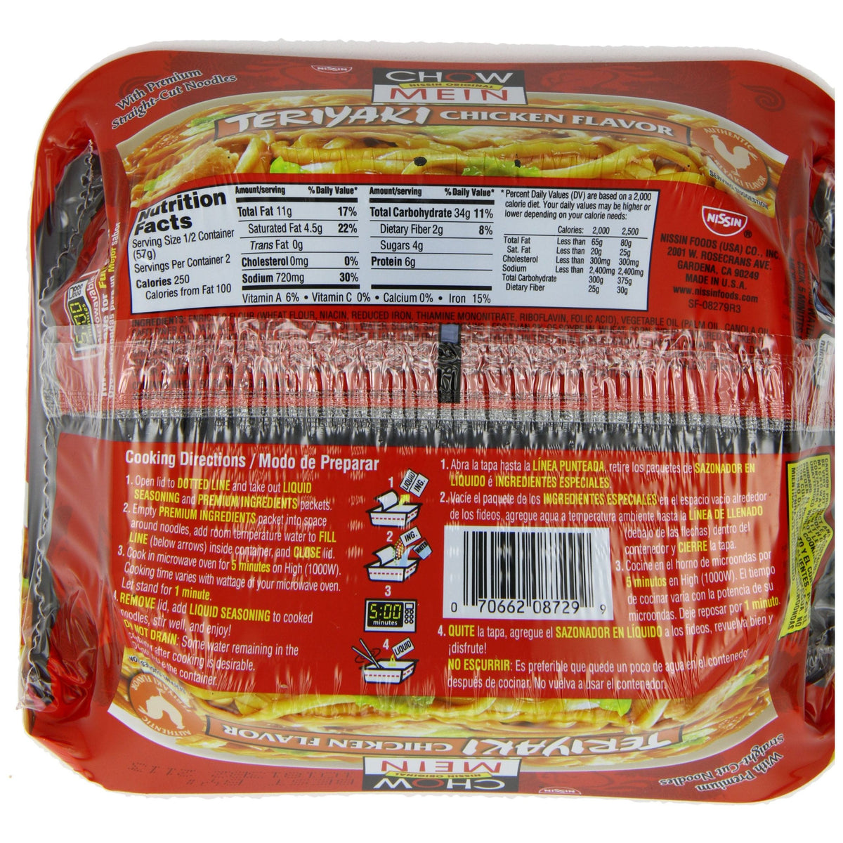Nissin Chow Mein Noodles, Teriyaki Chicken, 4 Ounce (Pack of 8)