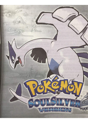 Pokemon SoulSilver Version (Renewed)
