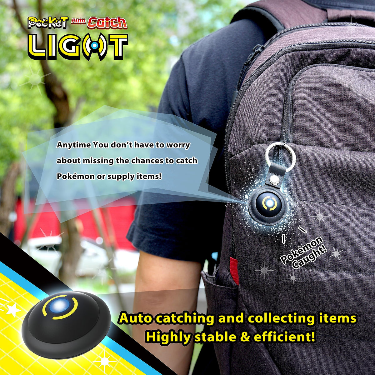 Brook Portable Auto Catch Light - Dual Accounts, Smallest Accessory, 2P Pocket Monster Accessory