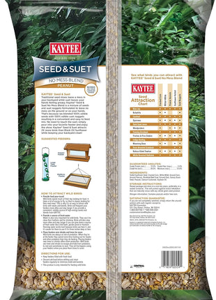 Kaytee Seed & Suet No Mess Peanut 10 Pounds