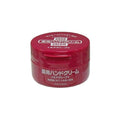 Shiseido Medicated Hand Cream More Deep Jar, 3.5 oz (100 g), Set of 4