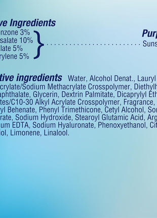 Biore UV Aqua Rich Daily Hydrating Facial Moisturizer with SPF 50 | Oil Free Sunscreen for Sensitive Skin with Hyaluronic Acid, Non-Comedogenic, Dermatologist Tested, 1.7 Oz/3 Pack