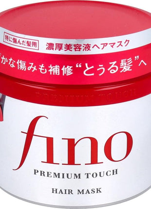 Shiseido Fino Premium Touch Penetrating Serum Hair Mask, Hair Treatment, 8.1 oz (230 g), Set of 2