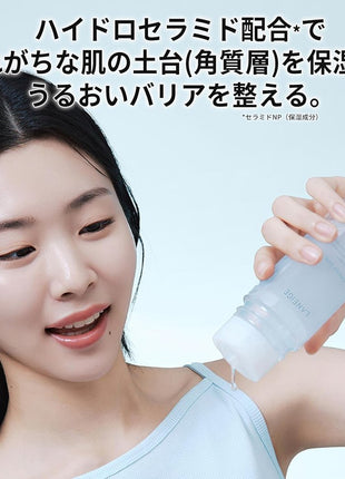LANEIGE Gel Cream Skin Lotion 170mL Ceramide Toner Korea High Moisturizing Moist Sensitive Skin Care