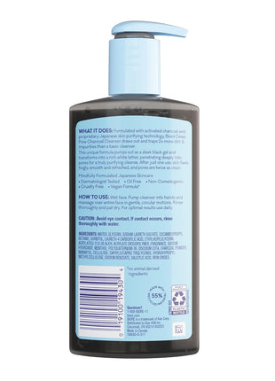 Biore Deep Pore Charcoal Face Wash For Oily Skin, 6.77 fl oz | Daily Facial Cleanser, Removes Dirt & Makeup, Charcoal Formula, Deep Pore Cleansing