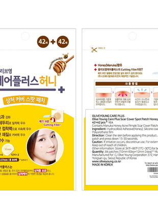 OLIVE YOUNG Care Plus Spot Patch | Hydrocolloid Acne Korean Spot Patch to Cover Zits, Pimples and Blemishes, for Troubled Skin and Face (Manuka Honey, 84 Count (Pack of 1))