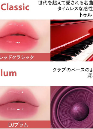 Juice Pop Box Lip Tint Jazz Jam