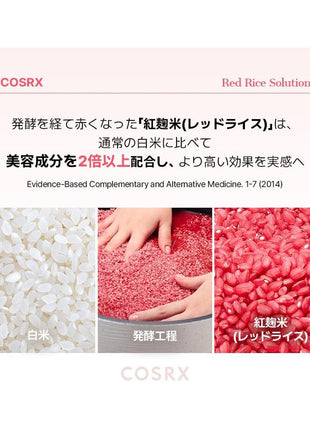 COSRX Red Rice Heart Fluffy Pore Pack Cleanser, 5.1 fl oz (150 ml), Sticky Foam, Pore Pack, Face Wash, Cleansing, Face Foam, Weak Acid Cleansing, Niacinamide, Ceramide, PHA, Vitamin B12, Inositol