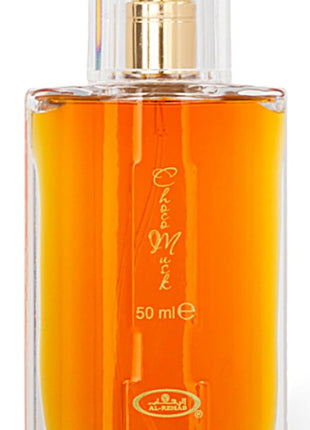 Al-Rehab Choco Musk Eau de Parfum Spray for Women, 1.65 oz/50 ml