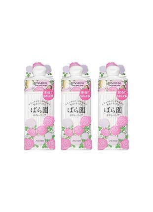 Shiseido Baraen Rose Body Soap RX 10.1 fl oz (300 ml) x 3 Pcs Set