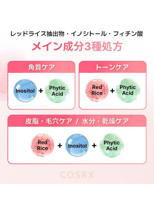 COSRX Red Rice Heart Fluffy Pore Pack Cleanser, 5.1 fl oz (150 ml), Sticky Foam, Pore Pack, Face Wash, Cleansing, Face Foam, Weak Acid Cleansing, Niacinamide, Ceramide, PHA, Vitamin B12, Inositol