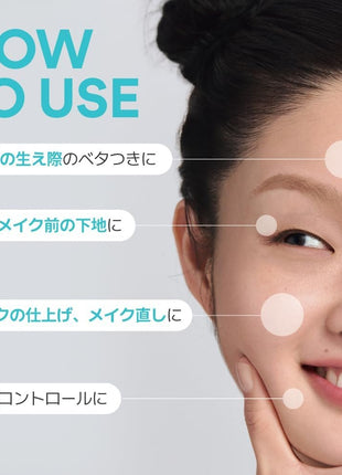 【Large Capacity】Innisfree No Sebum Mineral Powder 10g 【Loose Powder】Official Product, Makeup Smudge-Proof, Non-Crumpling, Pore-Free, Oily Skin, Shine Prevention, Smooth, Sebum, Korean Cosmetics