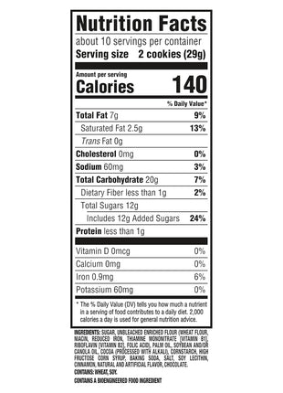 Selena Gomez OREO Cookies, Chocolate and Cinnamon Creme, Limited Edition, 10.68 oz
