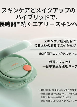 LANEIGE Neo Cushion Matte N 23N1, 0.5 oz (15 g), SPF 46 PA++, Foundation, Cushion Foundation, Korean Cosmetics