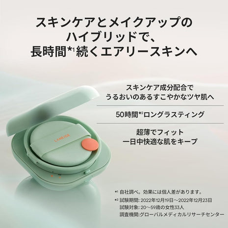 LANEIGE Neo Cushion Matte N 23N1, 0.5 oz (15 g), SPF 46 PA++, Foundation, Cushion Foundation, Korean Cosmetics