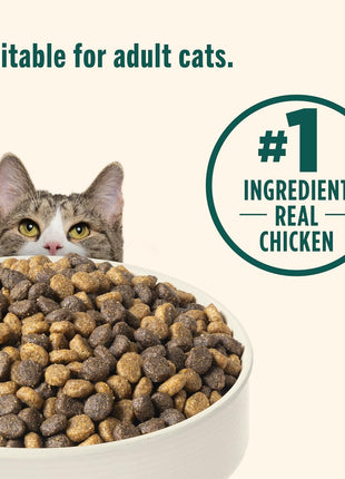 Nutrish Indoor Complete Chicken, Lentils & Salmon Recipe Dry Cat Food 14 lb. Bag, Packaging May Vary (Rachael Ray)