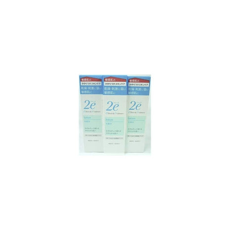 (Sold as Set) Shiseido 2e Duo Lotion (4.1 fl oz (140 ml) x 3 Piece Set for Sensitive Skin