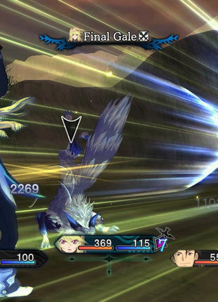 TALES OF XILLIA: REMASTERED - PlayStation 5