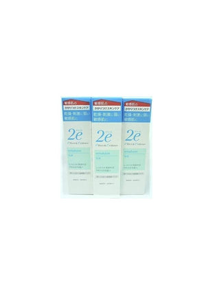 (Sold in Set) Shiseido 2e Duo Emulsion, 4.9 fl oz (140 ml) x 3 Piece Set for Sensitive Skin