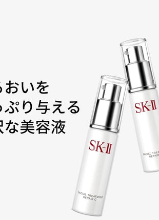 SK-II Official Store | Beauty Serum | Facial Treatment Repair C 1.0 fl oz (30 ml) | Pore Care, Moisturizing, Dry, Aging Care | Hyaluronic Acid with Na Pitra Gel Formula, High Hydration Serum | Beauty Cosmetics Skin Care Gift