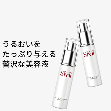 SK-II Official Store | Beauty Serum | Facial Treatment Repair C 1.0 fl oz (30 ml) | Pore Care, Moisturizing, Dry, Aging Care | Hyaluronic Acid with Na Pitra Gel Formula, High Hydration Serum | Beauty Cosmetics Skin Care Gift