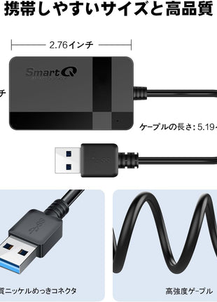 SmartQ C368 USB 3.0 Card Reader - Plug & Play, Compatible with Apple & Windows, Supports SD, Micro SD, MS, CF Cards