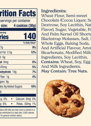 Famous Amos Classic Chocolate Chip Cookies, Bite-Size Crunchy Cookies, Sweet Treats for Sharing, 12 Pack Box, 12 oz