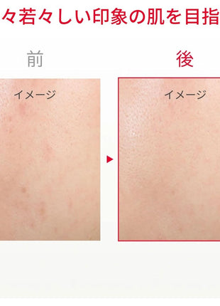 SK-II Official Store | Face Cream | Skin Power Advanced Cream 2.8 oz (80 g) | Pore Care, Wrinkle Reducing, Aging Care, Moisturizing, Beauty Cream | Neroli Orange Scent | Niacinamide Pitera Formula | Skin Care Gift