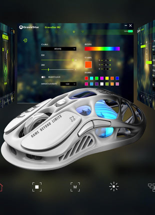 GravaStar Mercury M1 Pro Gaming Mouse, Lightweight Magnesium Alloy, 26,000 DPI, PAW3395DM Sensor, 5 Programmable Buttons, Support Wired/2.4GHz/BT, Up to 200 Hours Battery Life (Gradient Black)
