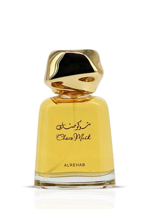 Al-Rehab Choco Musk Eau de Parfum Spray for Women, 1.65 oz/50 ml
