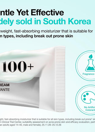 ANUA PDRN Hyaluronic Acid 100 Moisturizing Cream, 2.02 fl oz