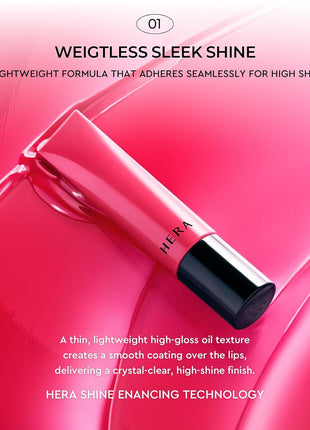 HERA Sensual Tinted Shine Lip Serum #136 COLDBERRY | Weightless Sleek Shine, Transfer-Resistant Color, 12-Hour Soft Lip Stain Oil, Double Hydration wih Hyaluronic Acid, High-Gloss Finish, 0.30 oz.