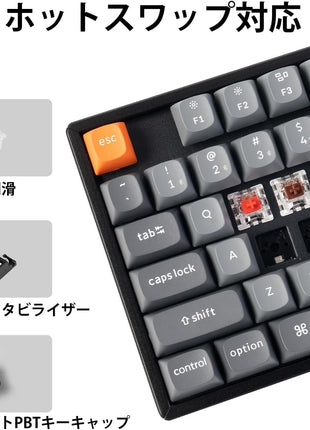 Keychron K8 MAX Wireless Mechanical Keyboard, 2.4GHz/Bluetooth/USB-C, RGB, Aluminum Frame, QMK/VIA, Programmable Macros, PBT Keycaps, For Mac Windows, Super Red Switch